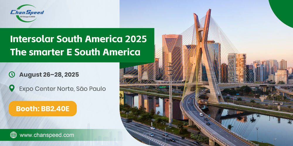 ChanSpeed to Showcase Innovative EV Charging Solutions at Intersolar South America 2025